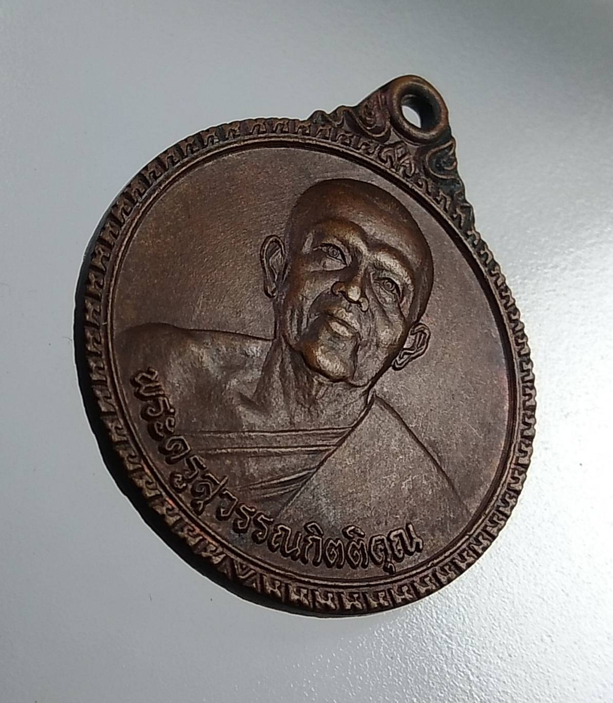 A625 พระครูสุวรรณกิตติคุณ วัดลาวทอง จ.สุพรรณบุรี