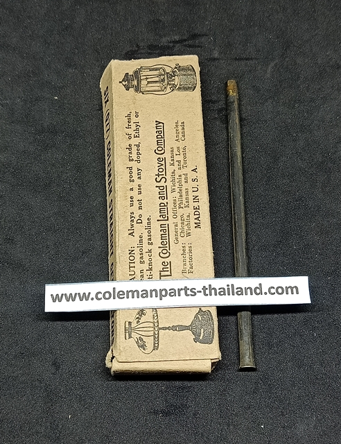 เจน ตะเกียง Coleman รหัส Q77