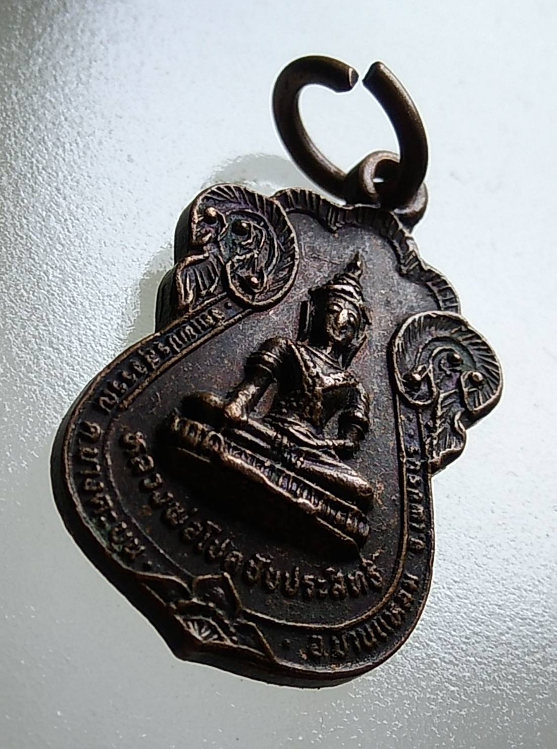 A1469 หลวงพ่อโชคชัยประสิทธิ์ วัดเพชรสุวรรณ จ.เพชรบุรี ปี2525