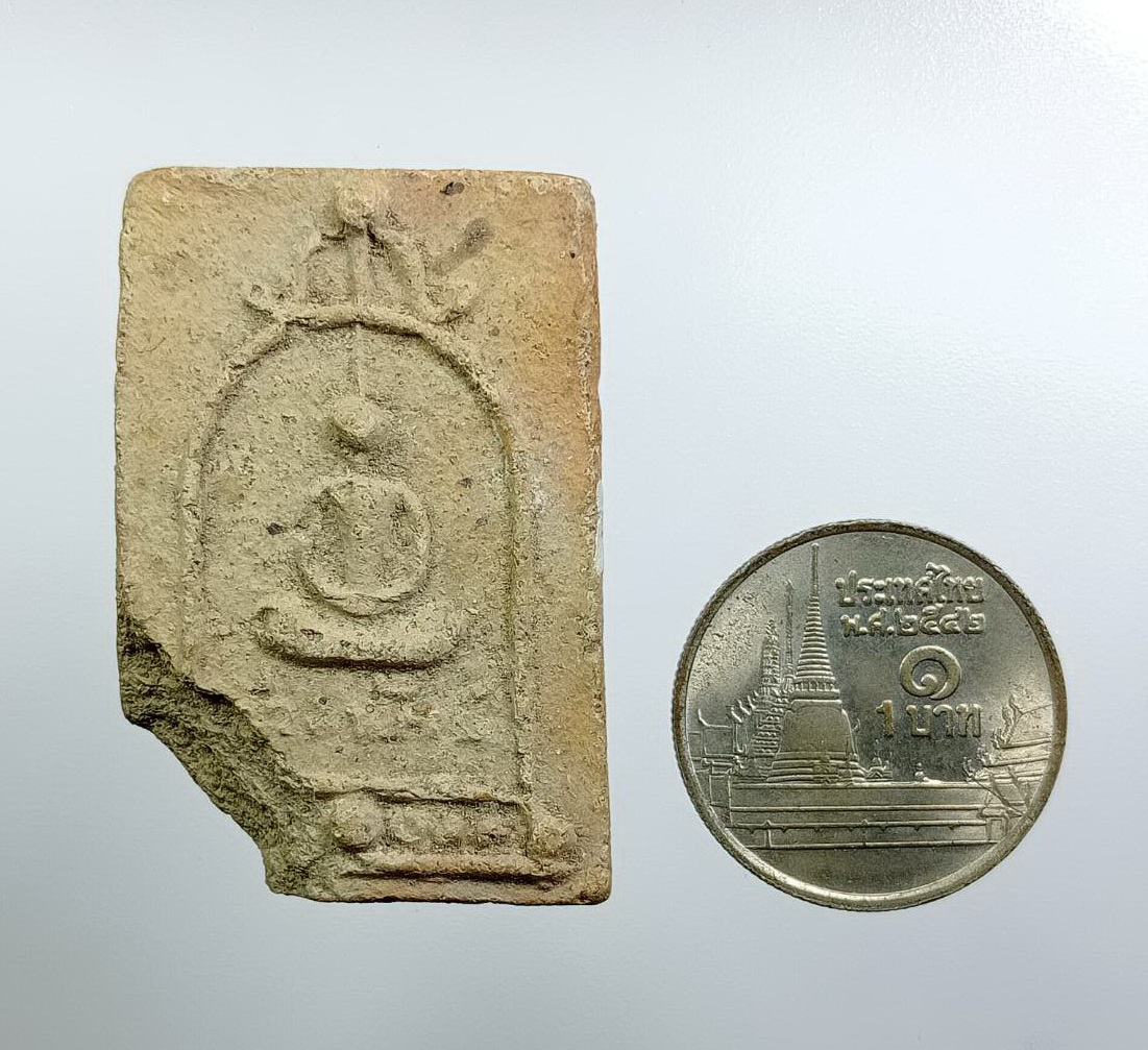 ผ3144 พระสมเด็จ พิมพ์ซุ้มระฆัง