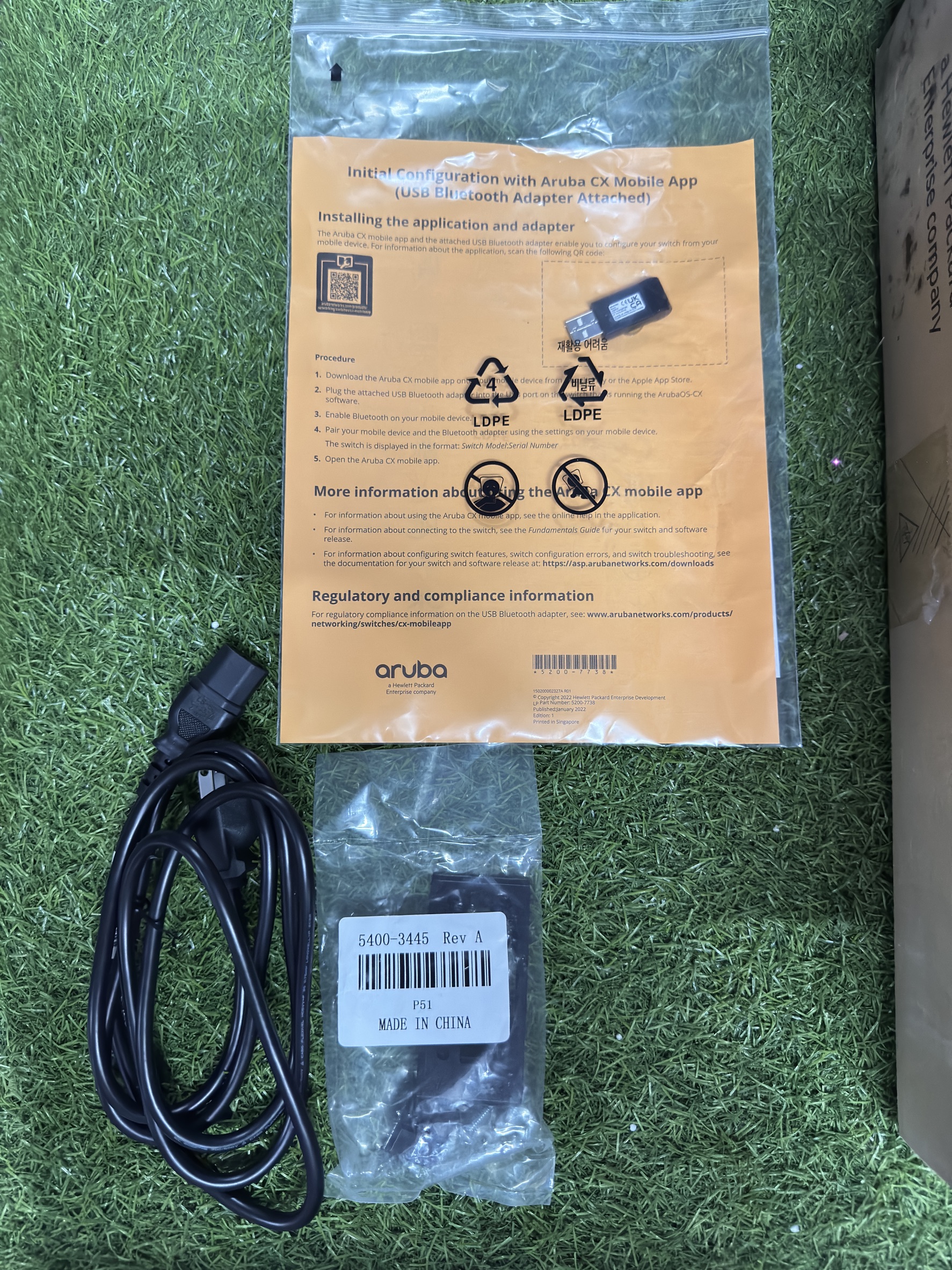 Switch สวิตซ์ Aruba 6200F 240p 1G Base-T Switch