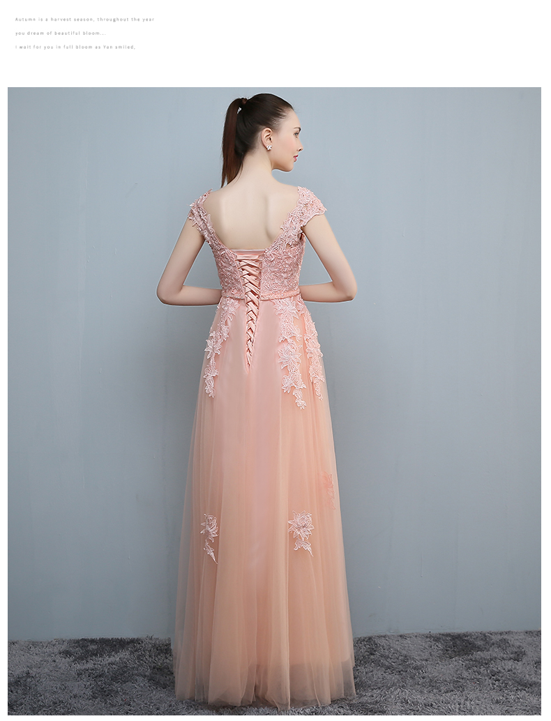 Pre-order ชุดราตรียาว แขนกุด สีชมพู กระโปรงตาข่าย แต่งอกด้วยลูกไม้ เพิ่มผ้าคาดเอว สวยหวาน เชือกผูกหลัง