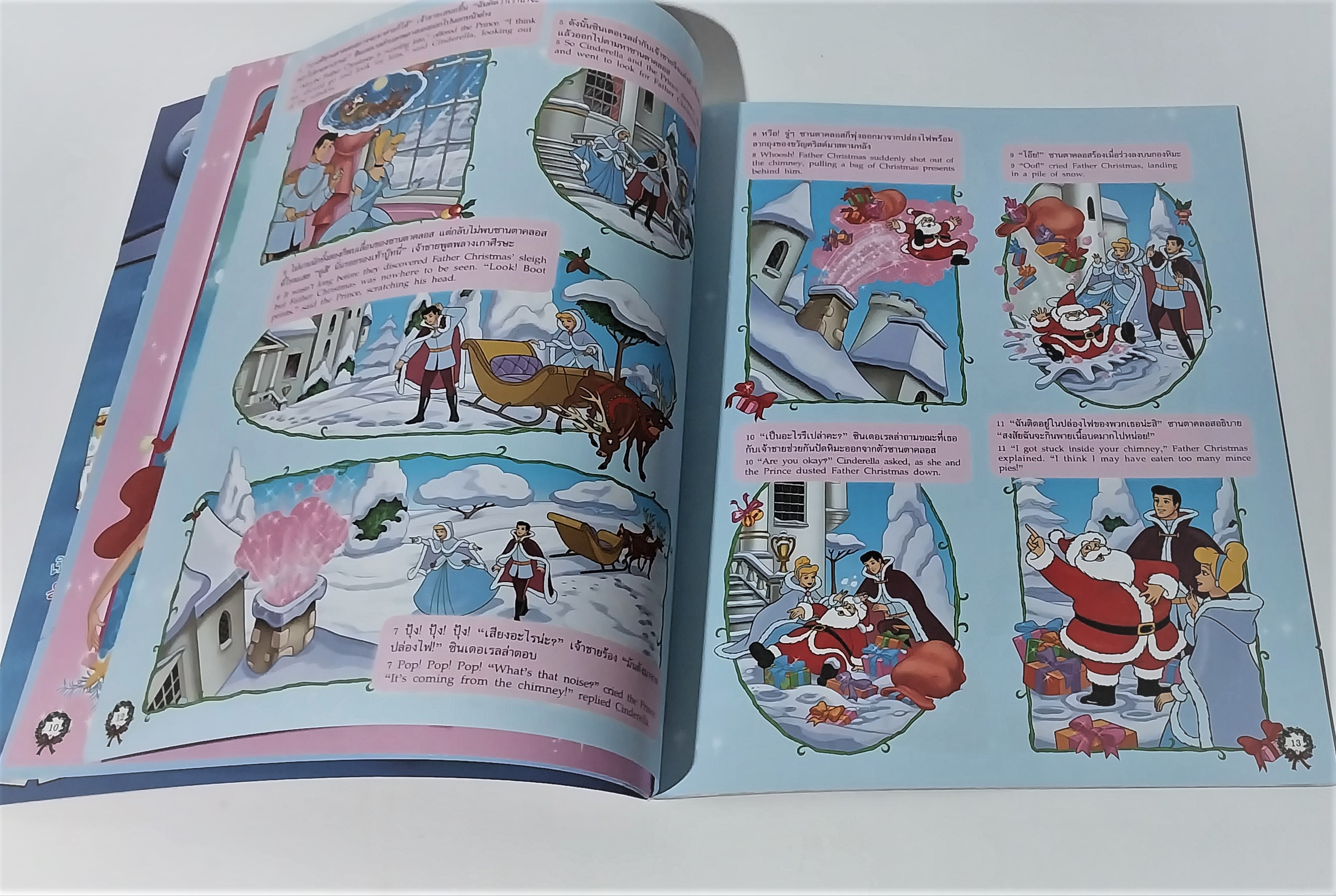 หนังสือภาพสวย2ภาษา ฝึกภาษาอังกฤษ,***ริมปกมีรอยตามภาพ มีโปสเตอร์หน้ากลาง เจ้าหญิงดิสนีย์ Disney Princess Vol69 ปกรวมเจ้าหญิงปาร์ตี้คริสมาสตร์ ออโรร่า สโนไวท์ แอเรี่ยล , เสริมสร้างจินตนาการและพัฒนาการเรียนรู้ ในเล่ม :นิทานเจ้าหญิง 2 ภาษา, เกมส์, อื่นๆ