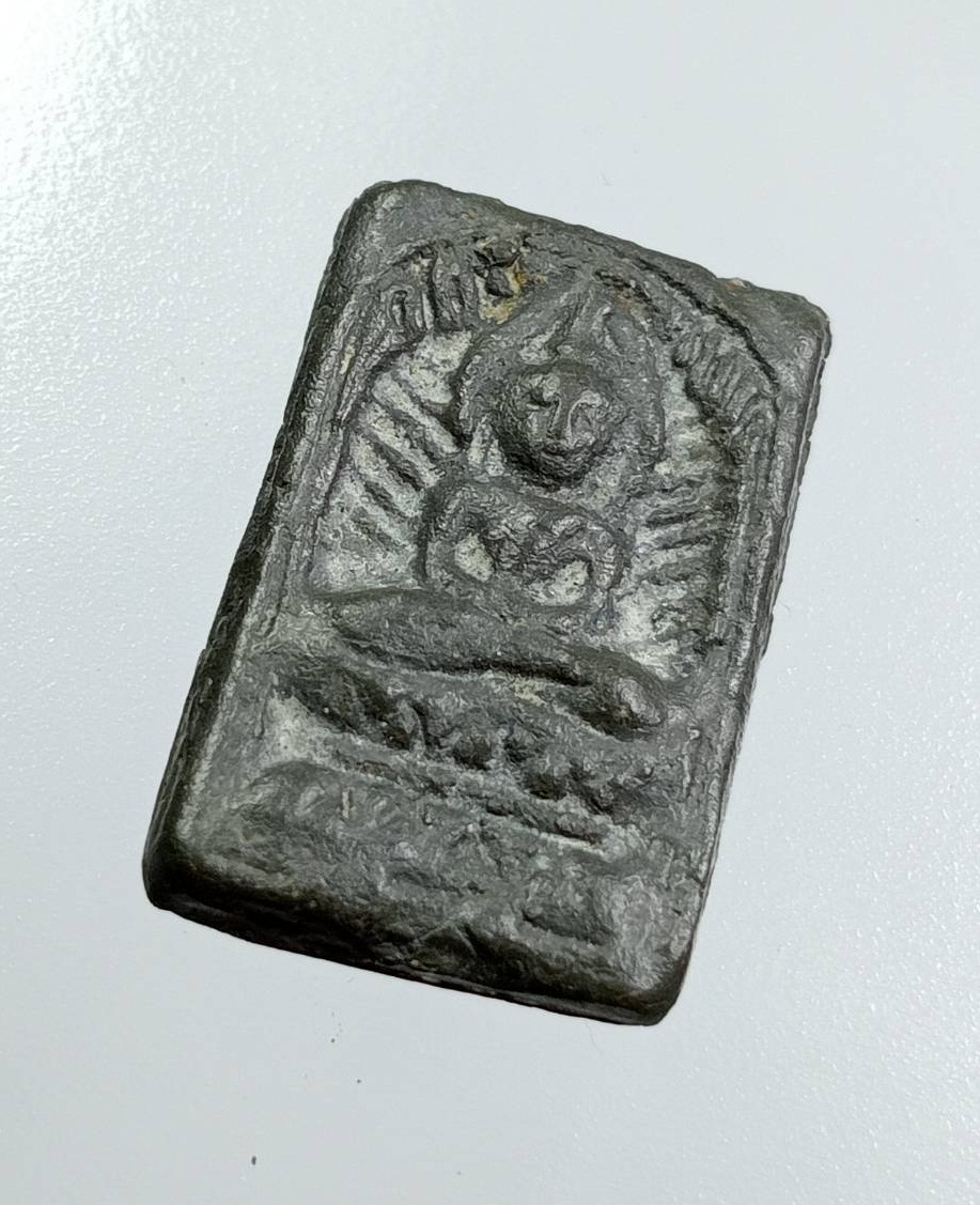 A7984 พิมพ์ประภามณฑล หลังจารมือ ไม่ทราบที่