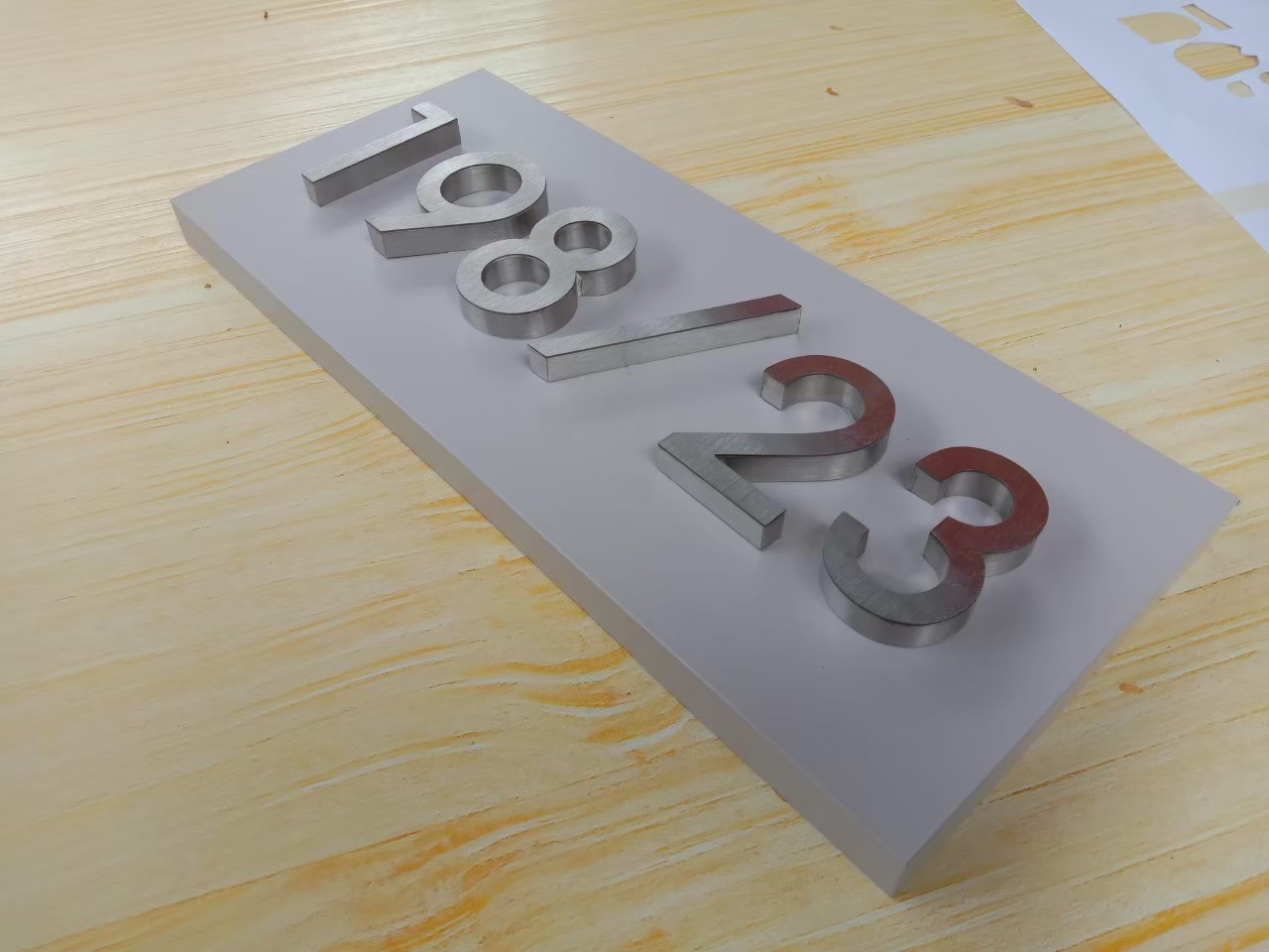 ป้ายบ้านเลขที่