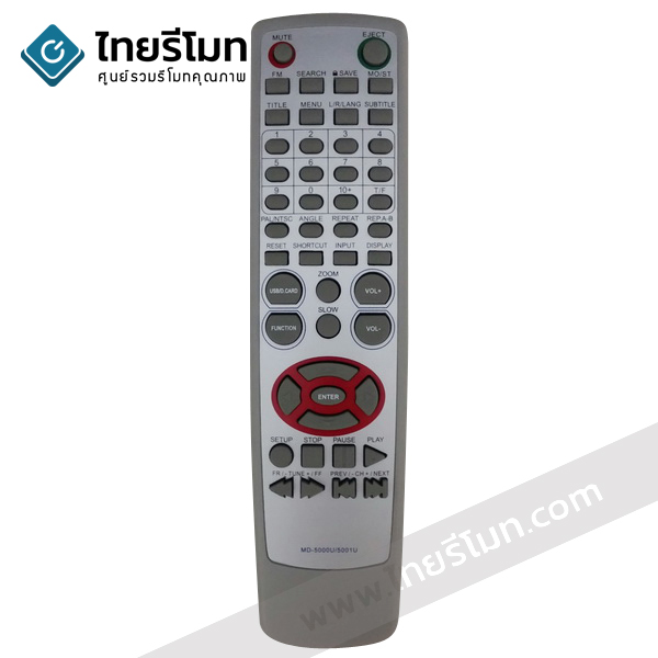 รีโมทดีวีดี AJ รุ่นMD-5001U