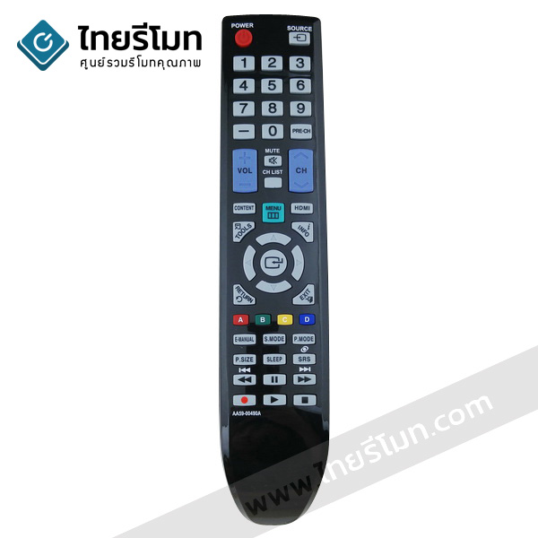 รีโมททีวี Samsung รุ่นAA59-00490A *ตัวรีโมทยาว ปุ่มฟังก์ชั่นเต็ม* ใช้แทนไดหลายรหัส