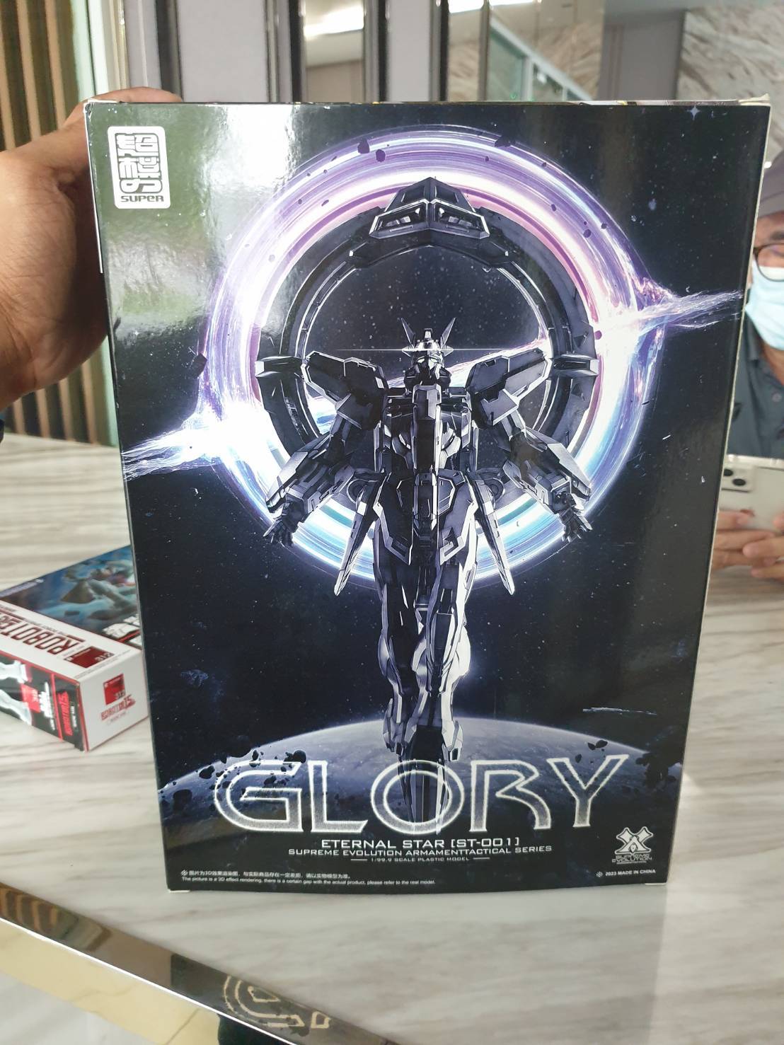 MG GLORY STAR กันดั้ม