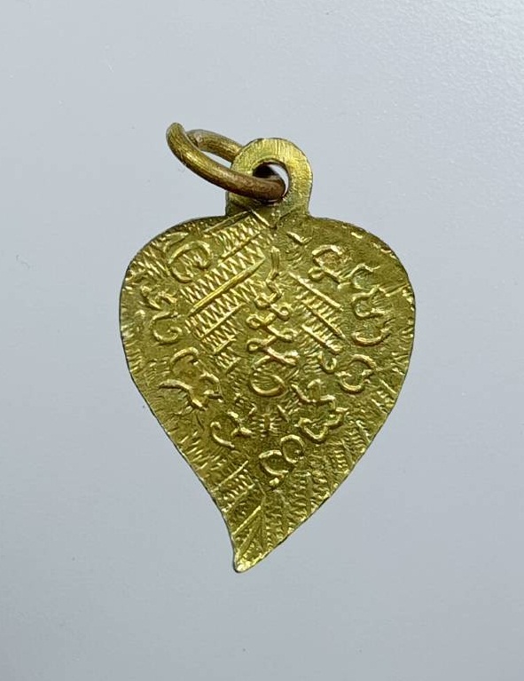 A7789 เหรียญหลวงพ่อโสธร พิมพ์ใบโพธิ์เล็ก ไม่ทราบที่