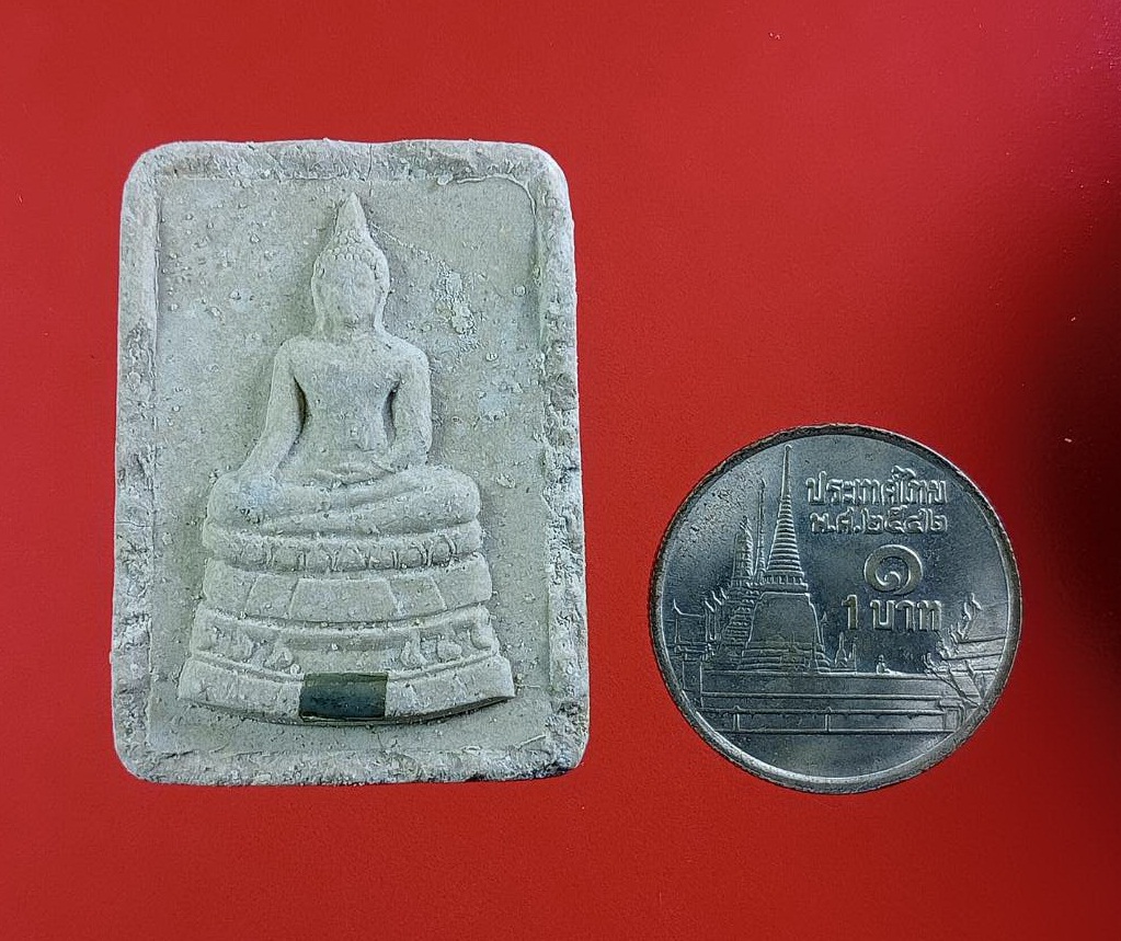 ก831 พระสมเด็จ หลังลายมือ หลวงพ่อคูณ วัดบ้านไร่ จ.นครราชสีมา รุ่นฟ้าประทานพร ปี2536