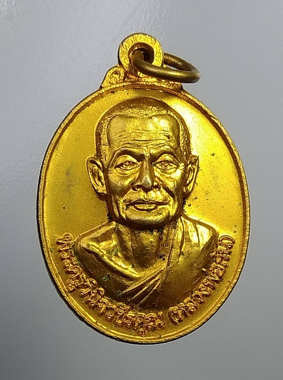 A1061 หลวงพ่อกัน วัดกุฏิการาม จ.กำแพงเพชร