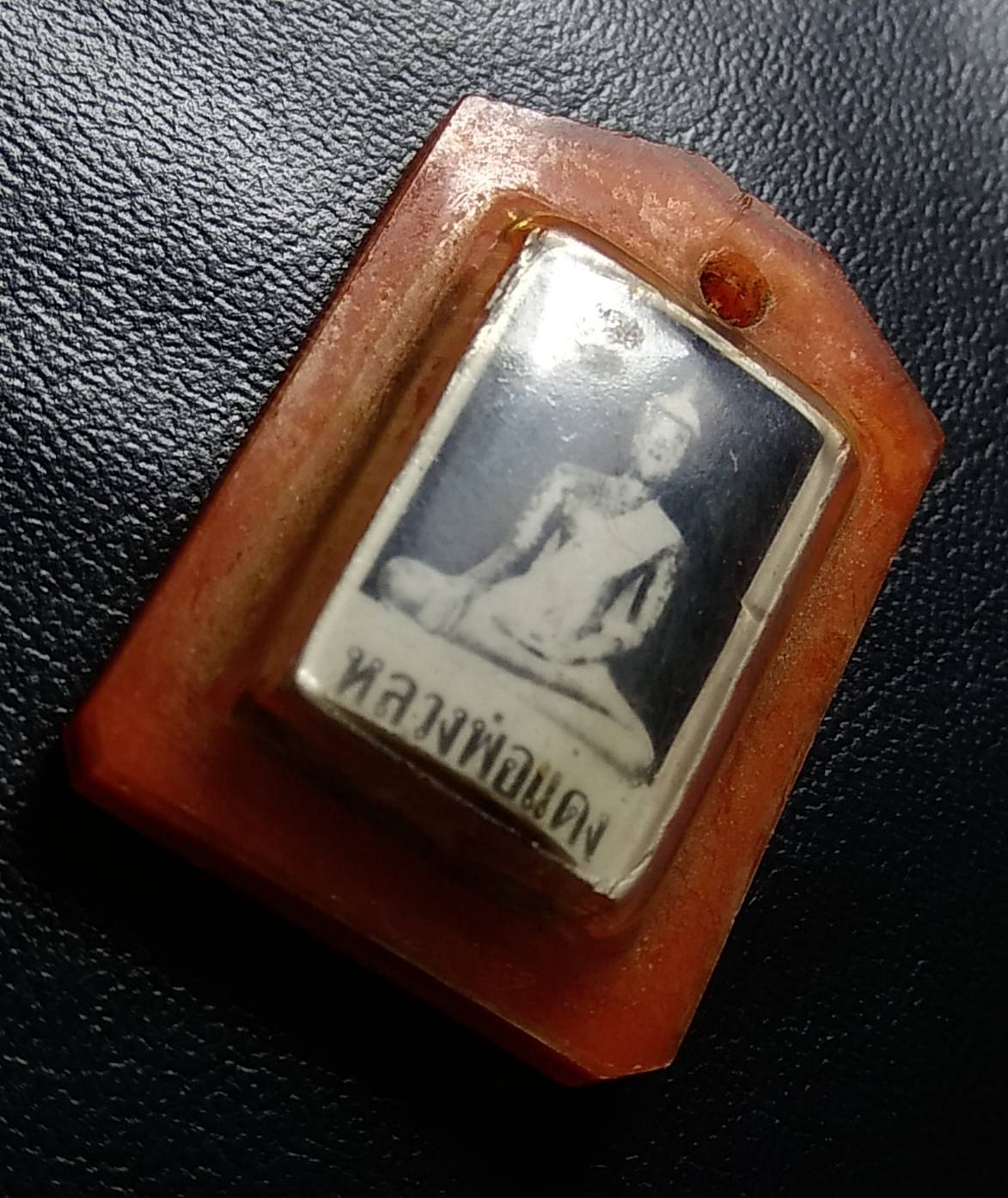 P026 รูปถ่ายพระพุทธหลวงพ่อแดง หลังตะกรุด ไม่รู้ที่ครับ