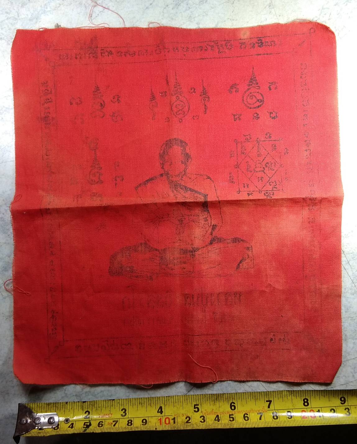 ร017 ผ้ายันต์หลวงปู่นิล วัดครบุรี จ.นครราชสีมา