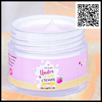 ครีมรักแร้ขาว Undercream ใช้ได้กับทุกสภาพผิว 5g.