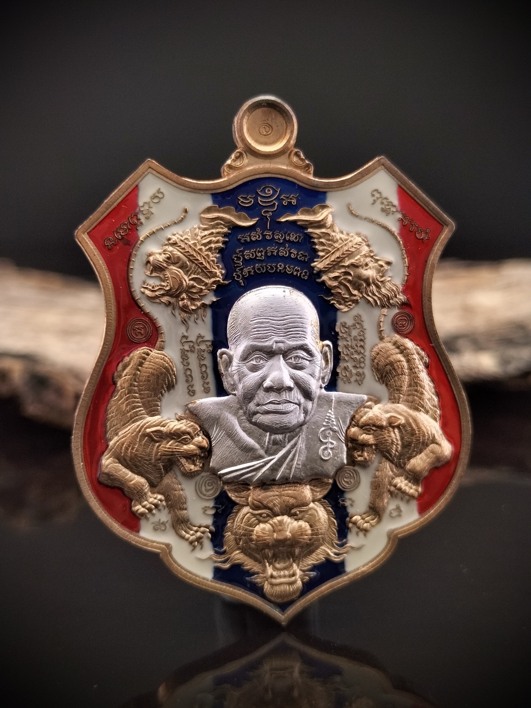 เหรียญพยัคฆ์ฐิตสาโร ปี2562