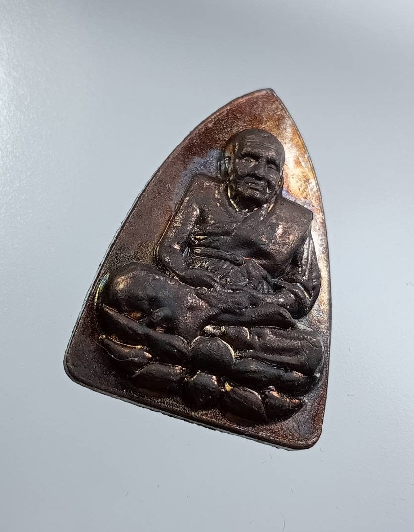 ก875 หลวงปู่ทวด วัดช้างให้ ออกวัดบึงตาหอม จ.ฉะเชิงเทรา ปี2548