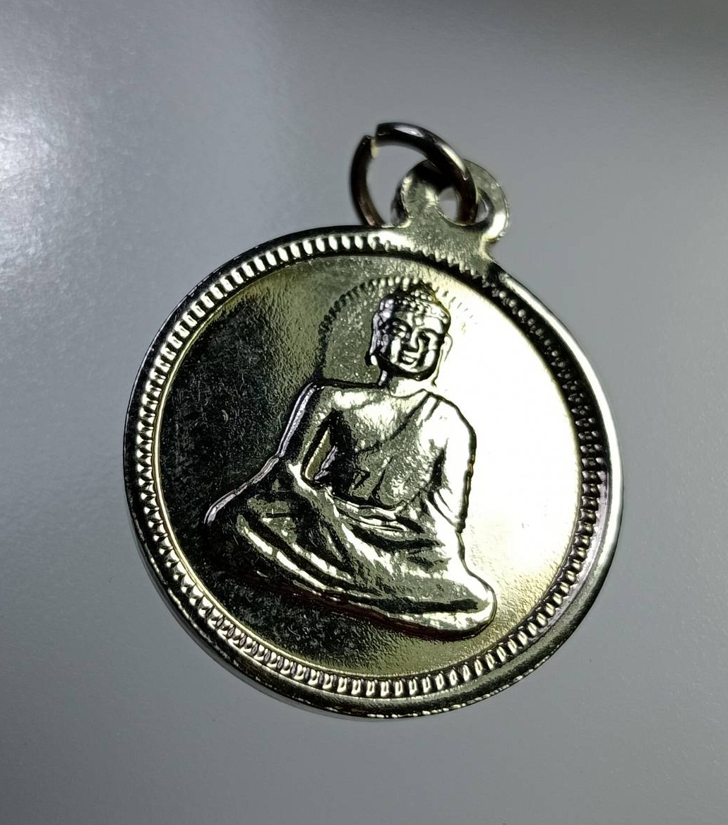 A7288 เหรียญพระพุทธเจ้า หลังเจดีย์พุทธคยา ประเทศอินเดีย