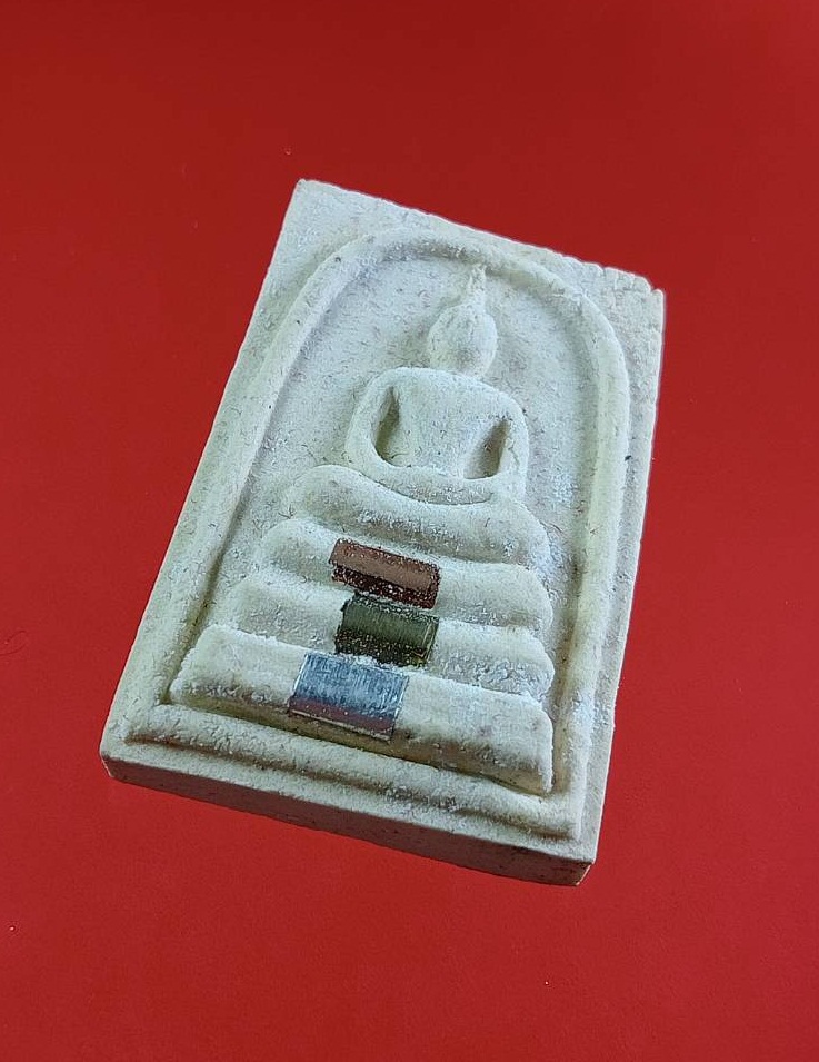 ก832 พระสมเด็จ หลวงพ่อคูณ วัดบ้านไร่ จ.นครราชสีมา ฝังตะกรุดสามกษัตริย์ ปี2536