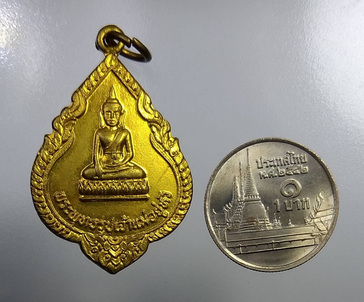 A1126 เหรียญพระพุทธเจ้าแม่อยู่หัว วัดท่าคุระ จ.สงขลา ปี2528