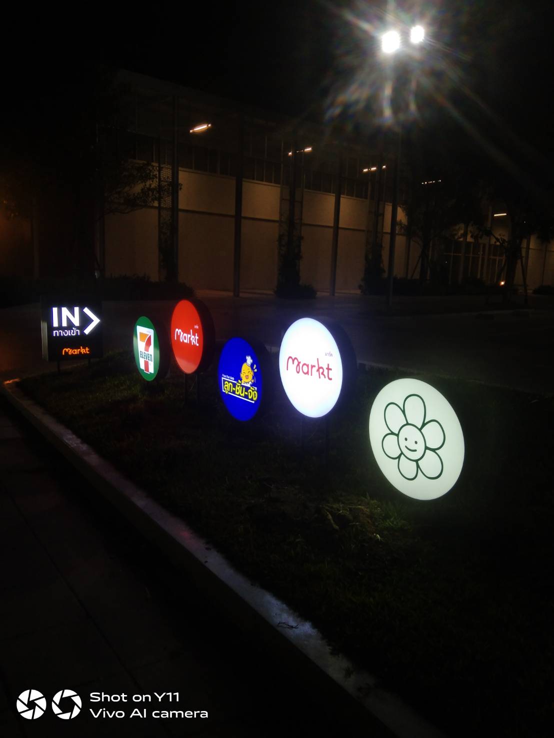 งานติดตั้งป้ายโลโก้หน้าห้าง