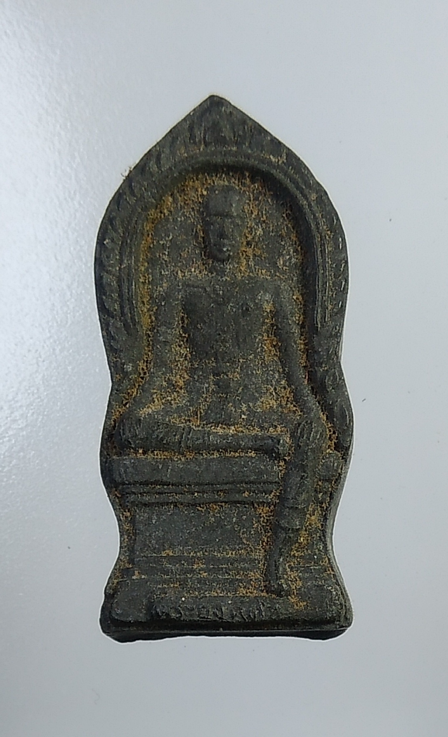 ผ1163 พระผง สมเด็จพระนเรศวรมหาราช วัดดอนเจดีย์ จ.สุพรรณบุรี