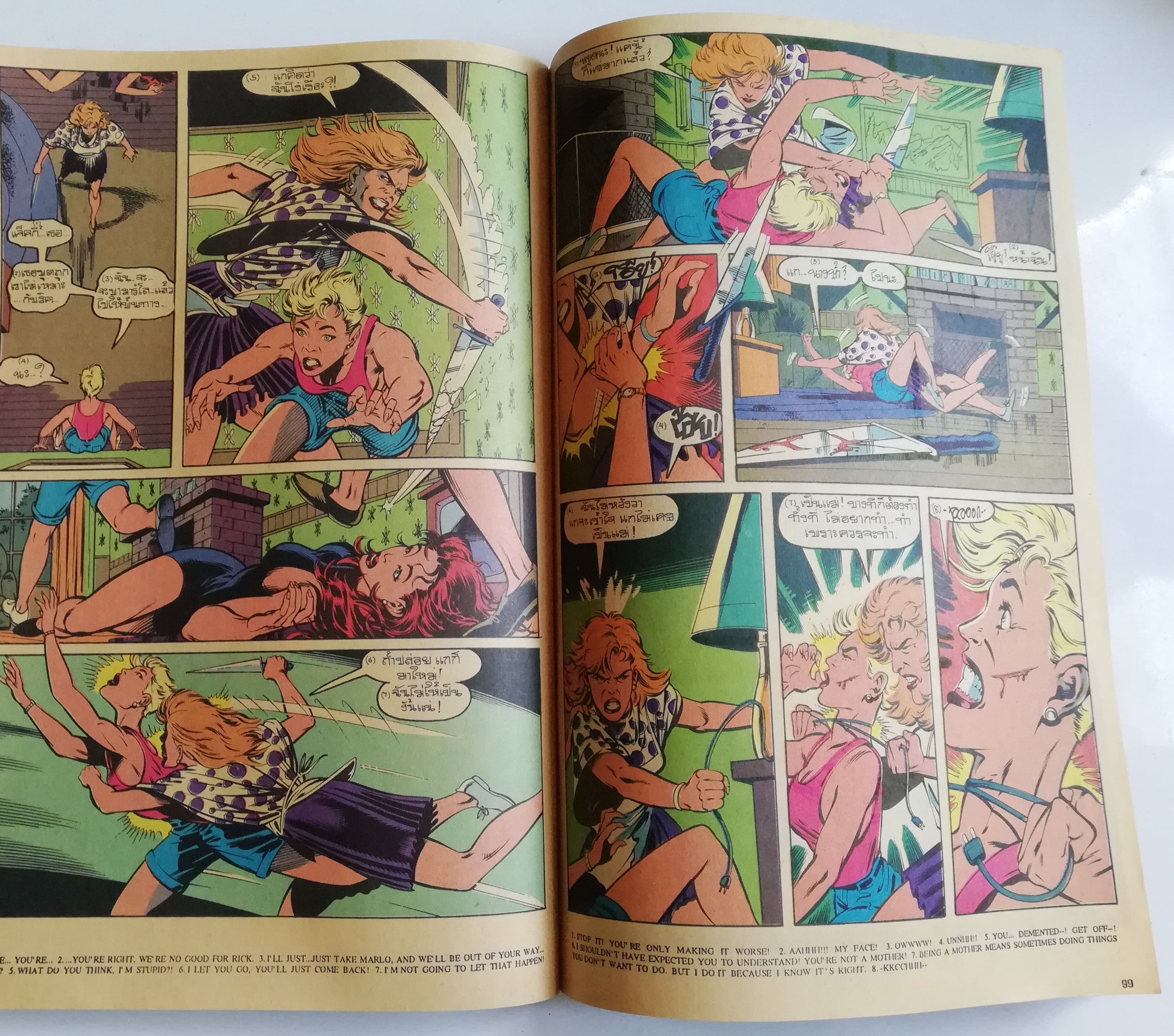 นิตยสารแนวการ์ตูนเก่า Marvel comics, มาร์เวล มหัศจรรย์ ฉบับที่3 ปก Fantastic Four -สี่มหัศจรรย์นำทีม -ดร.สเตรนจ์ -มูนไนท์ -ฮัค และ เหล่าฮีโร่ -มากันหมดโลกใน สงครามไร้ขอบเขต The Infinity War