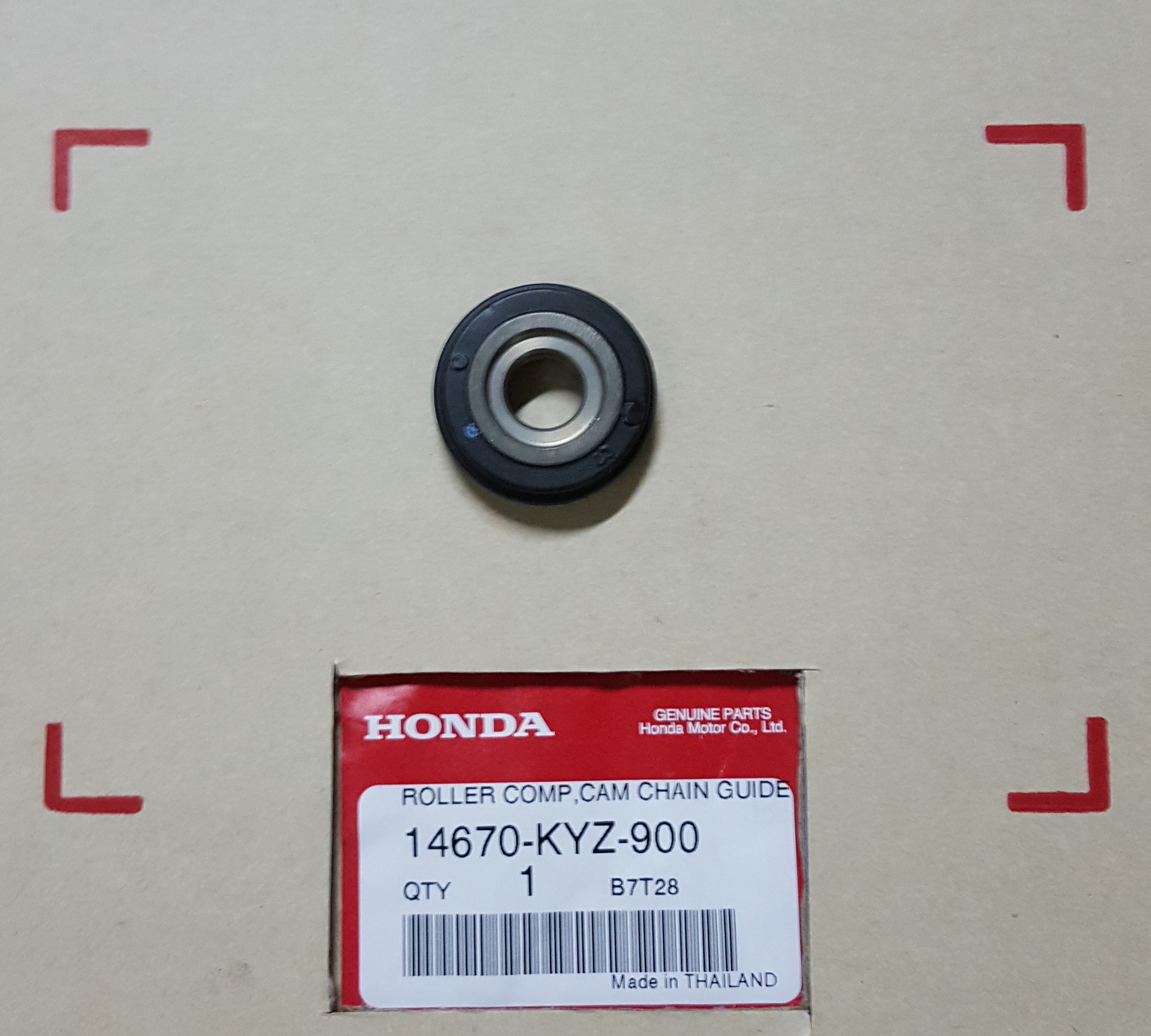 เฟืองปั๊มน้ำมันเครื่อง เวฟ125ไอ(ปี2012-22)ปลาวาฬ-LED/MSX125(ปี2012-20)