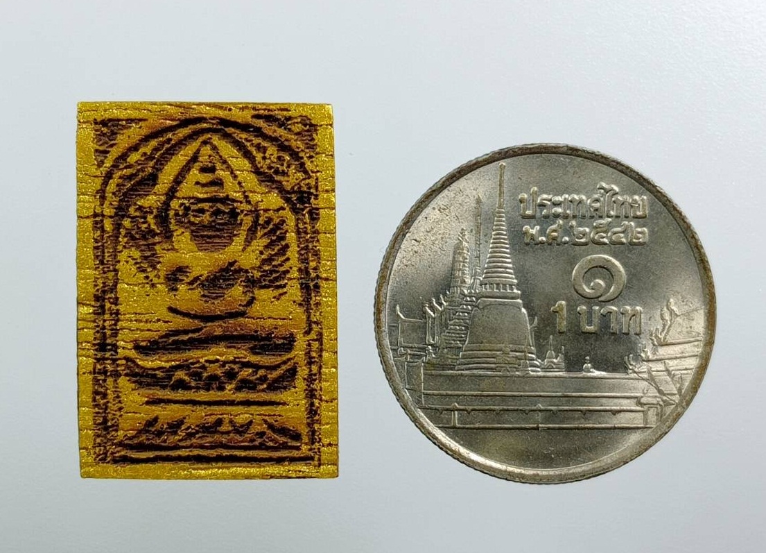 ผ3475 หลวงปู่ศุข วัดปากคลองมะขามเฒ่า จ.ชัยนาท สร้างจากไม้โบสถ์เก่า เลเซอร์แกะลาย No.266