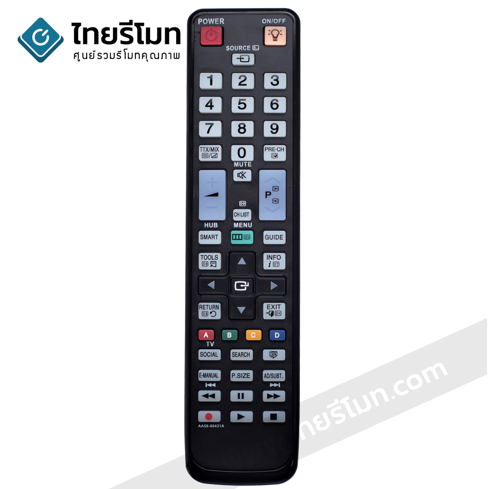 รีโมททีวี Samsung รุ่นAA59-00431A (มีปุ่มเปิด-ปิดไฟ / มีปุ่มSMART HUB / มีปุ่ม3D)