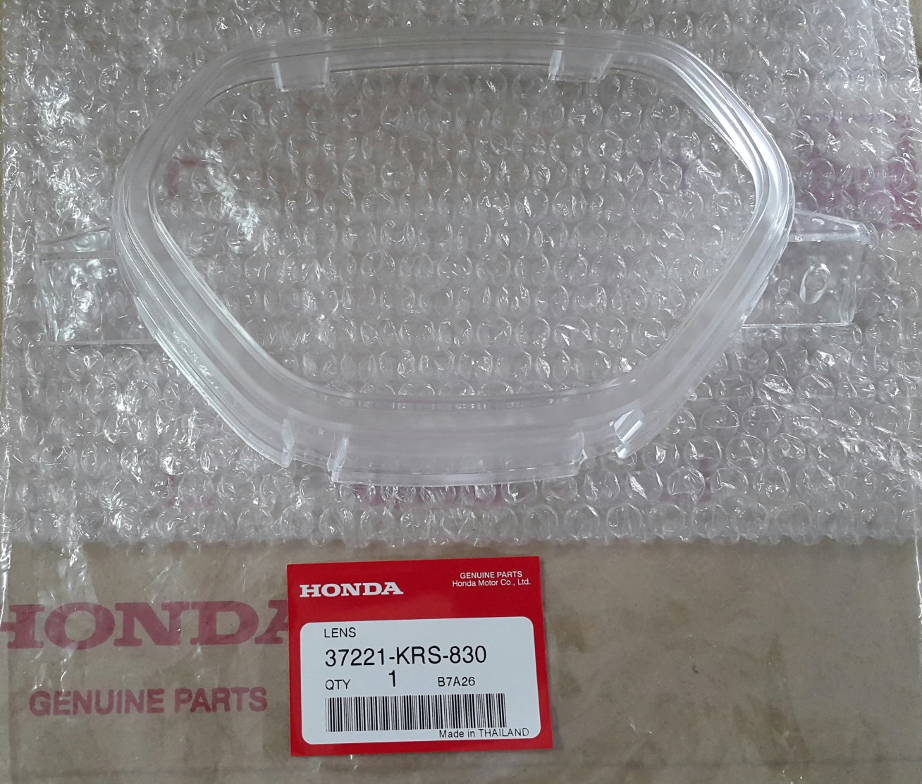 กระจกไมล์ เวฟ100D,S,T/เวฟ110T