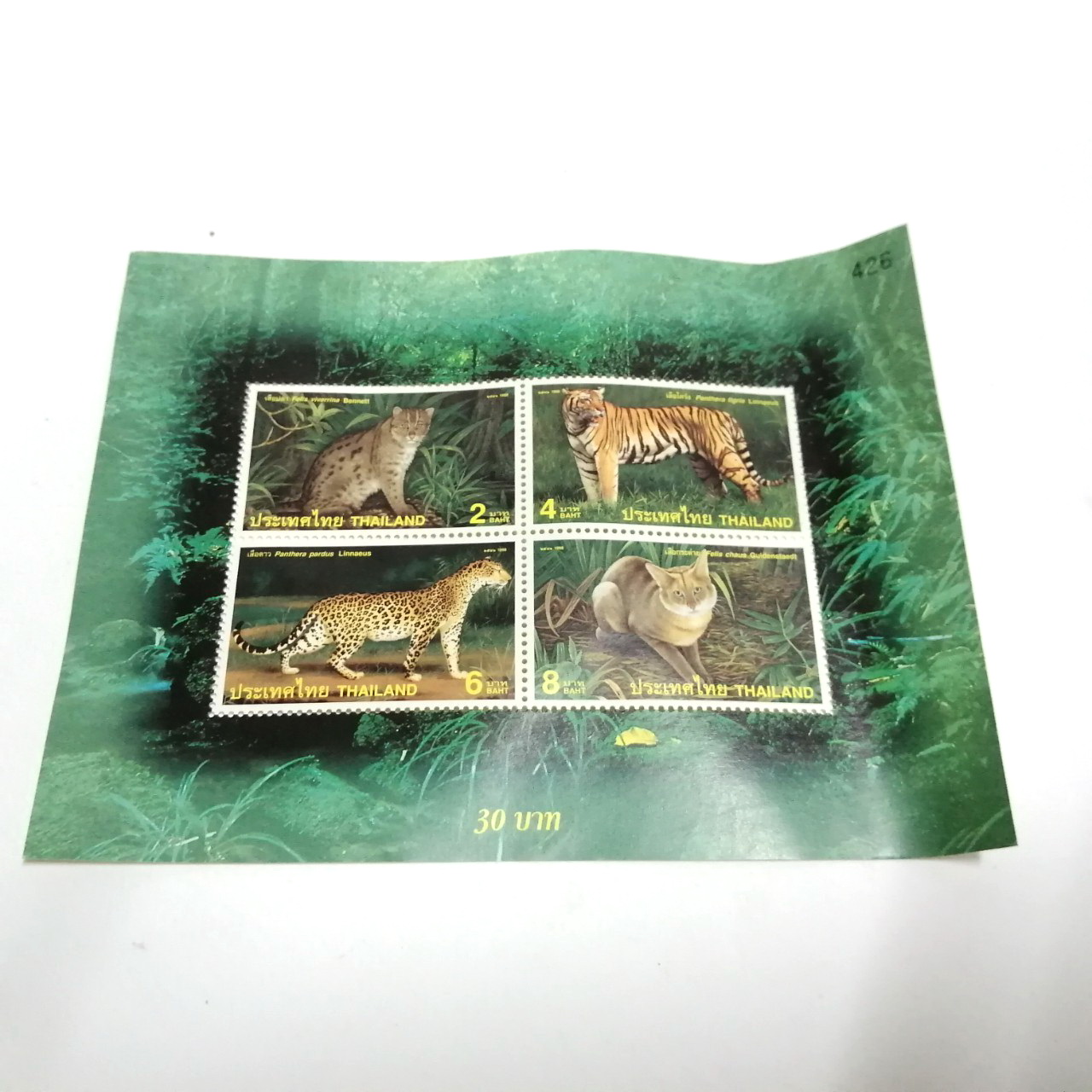 แสตมป์ชีท /ภาพที่ระลึก ***กรุณาเลือกแบบที่ต้องการ ราคาภาพละ 300 บาท แสตมป์ชีท /ภาพที่ระลึก ภาพต่างๆมือหนึ่งยังไม่ได้ใช้ ไม่มีตราประทับ ใช้ได้จริง งานเก่าเก็บสะสม ไม่ใช่ภาพที่ระลึก ขนาดตามภาพ ขายขีท