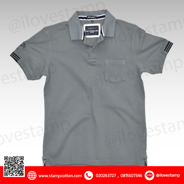 Nc16028-4 สีท็อปดราย