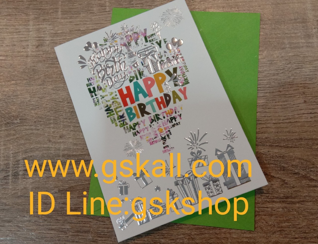 การ์ดอวยพรภาษาอังกฤษ