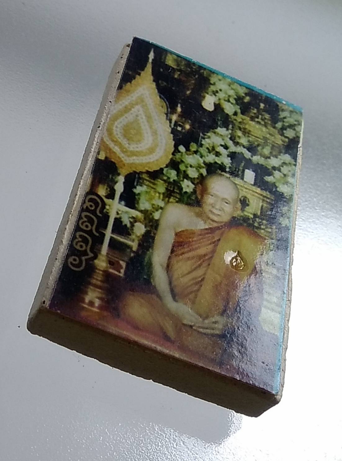 ก094 สมเด็จชินบัญชร100พรรษา สมเด็จพระญาณสังวร วัดบวรนิเวศ ปี2556