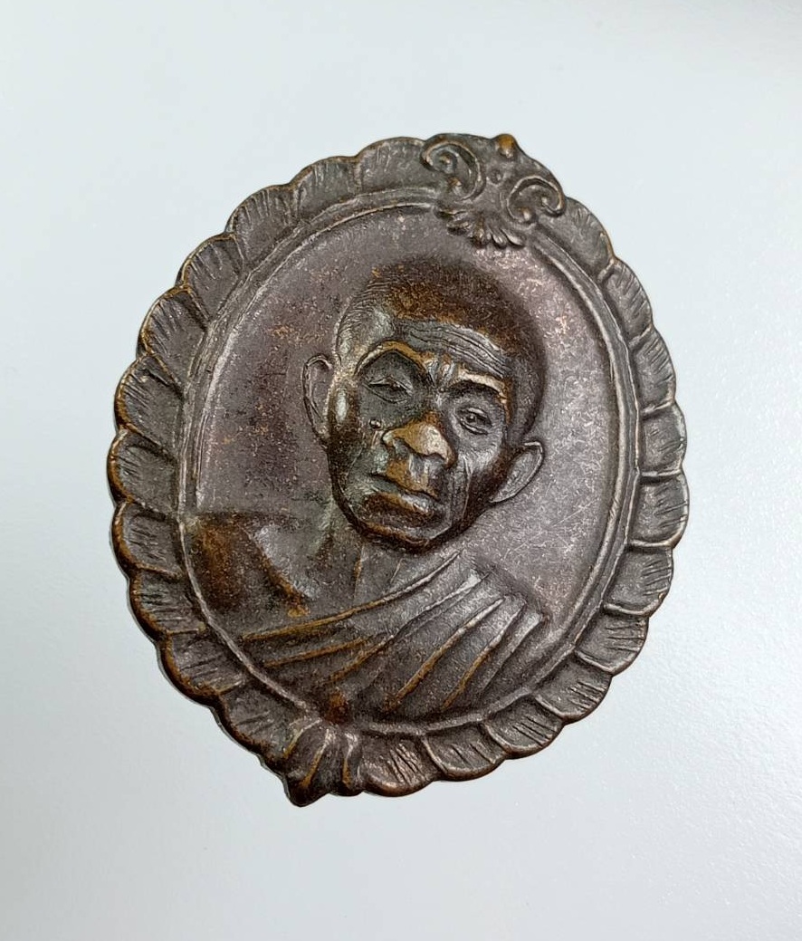 A7821 หลวงพ่อคูณ วัดบ้านไร่ หลัง สก รุ่นสมทบทุนมูลนิธิส่งเสริมศิลปาชีพฯ ปี2536