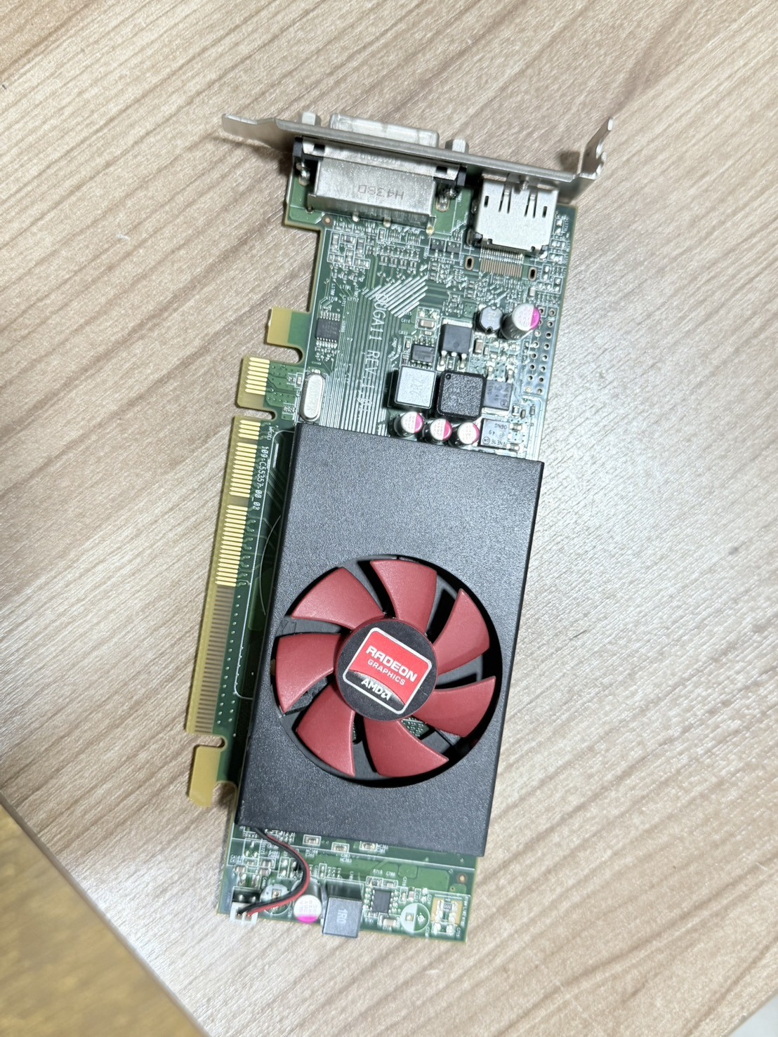 การ์ดจอ AMD R5 240 1GB DDR3