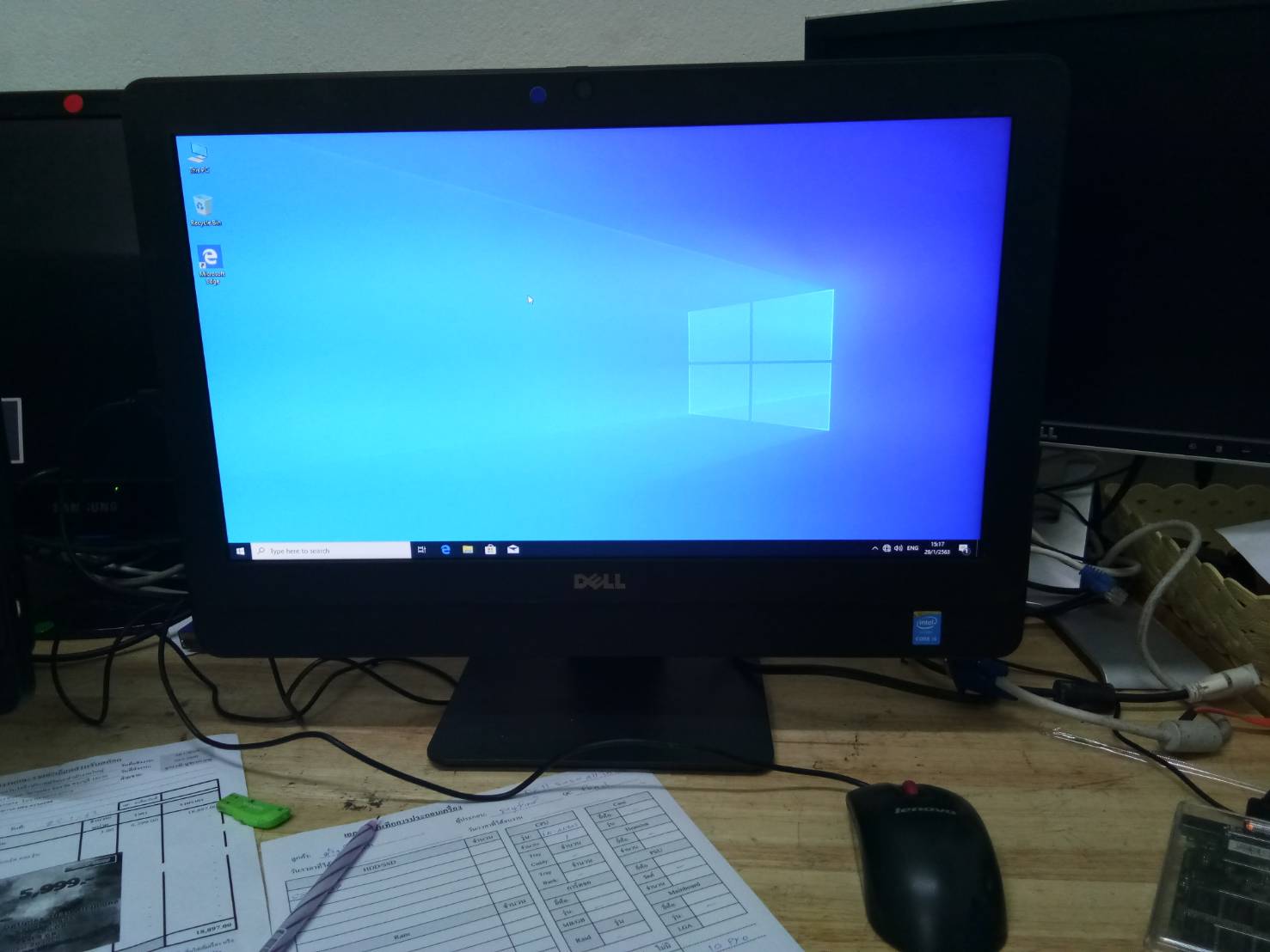 All in one DELL Optiplex 3030 20 inch (Resolution1600 x 900) (HD+)