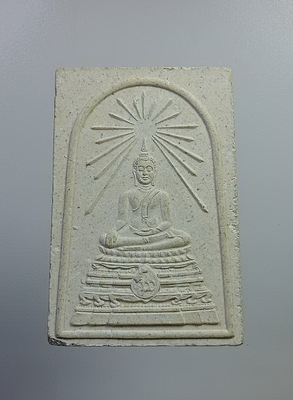 ผ1662 พระสมเด็จพระศาสดา สมเด็จพระญาณสังวรฯ วัดบวรนิเวศวิหาร กรุงเทพฯ ปี2540