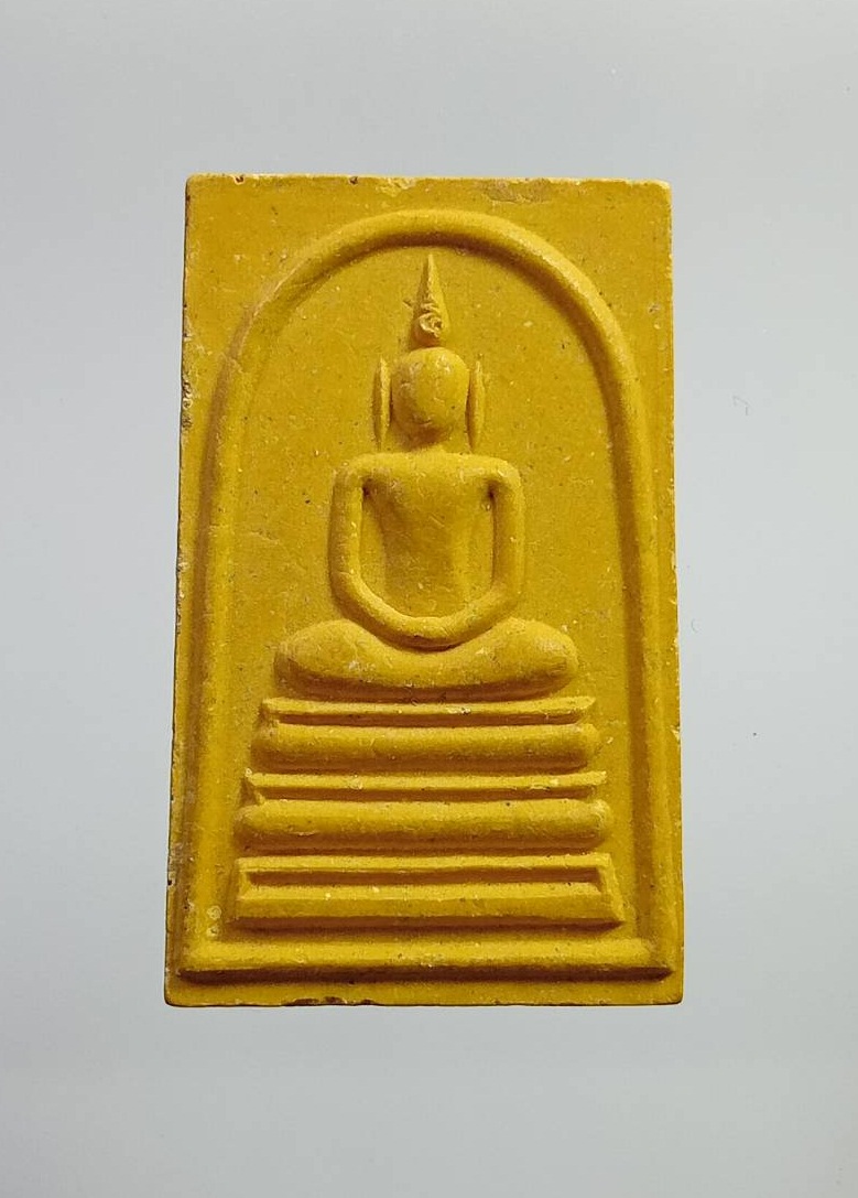 ผ2309 สมเด็จอรหัง สมเด็จพระญาณสังวร สมเด็จพระสังฆราช วัดบวรนิเวศวิหาร รุ่นตักบาตรดอกไม้ ปี2549 หลังมีเกศา