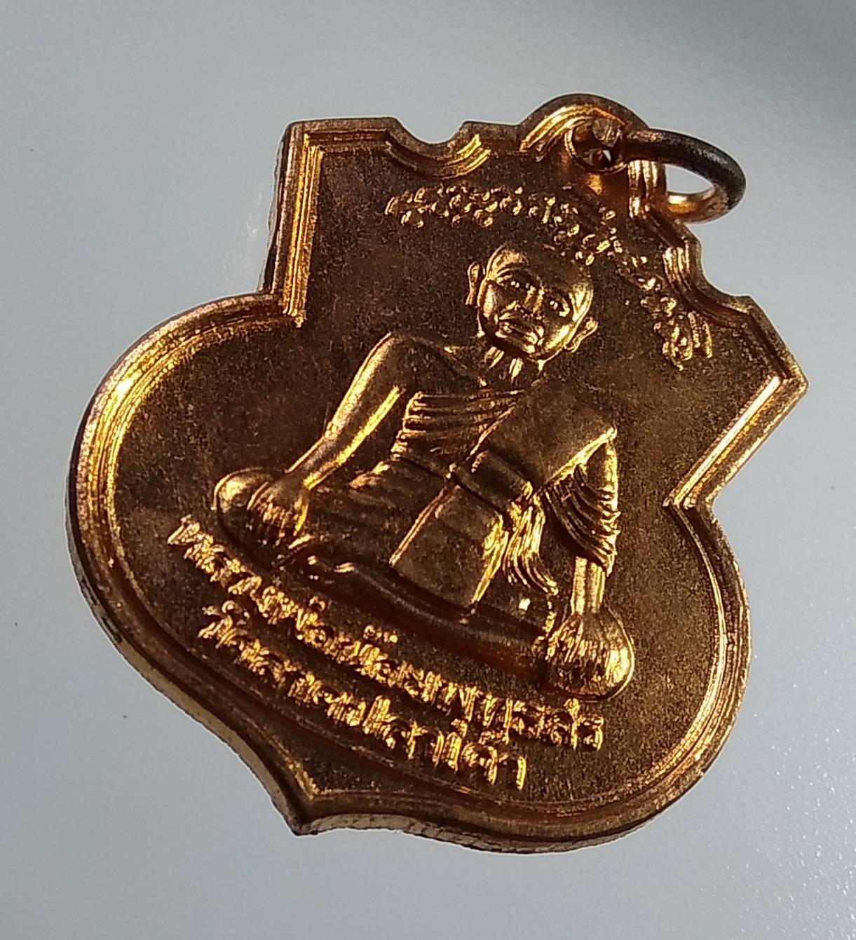 A1912 หลวงพ่อน้อย วัดลาดปลาเค้า กรุงเทพฯ ปี2528