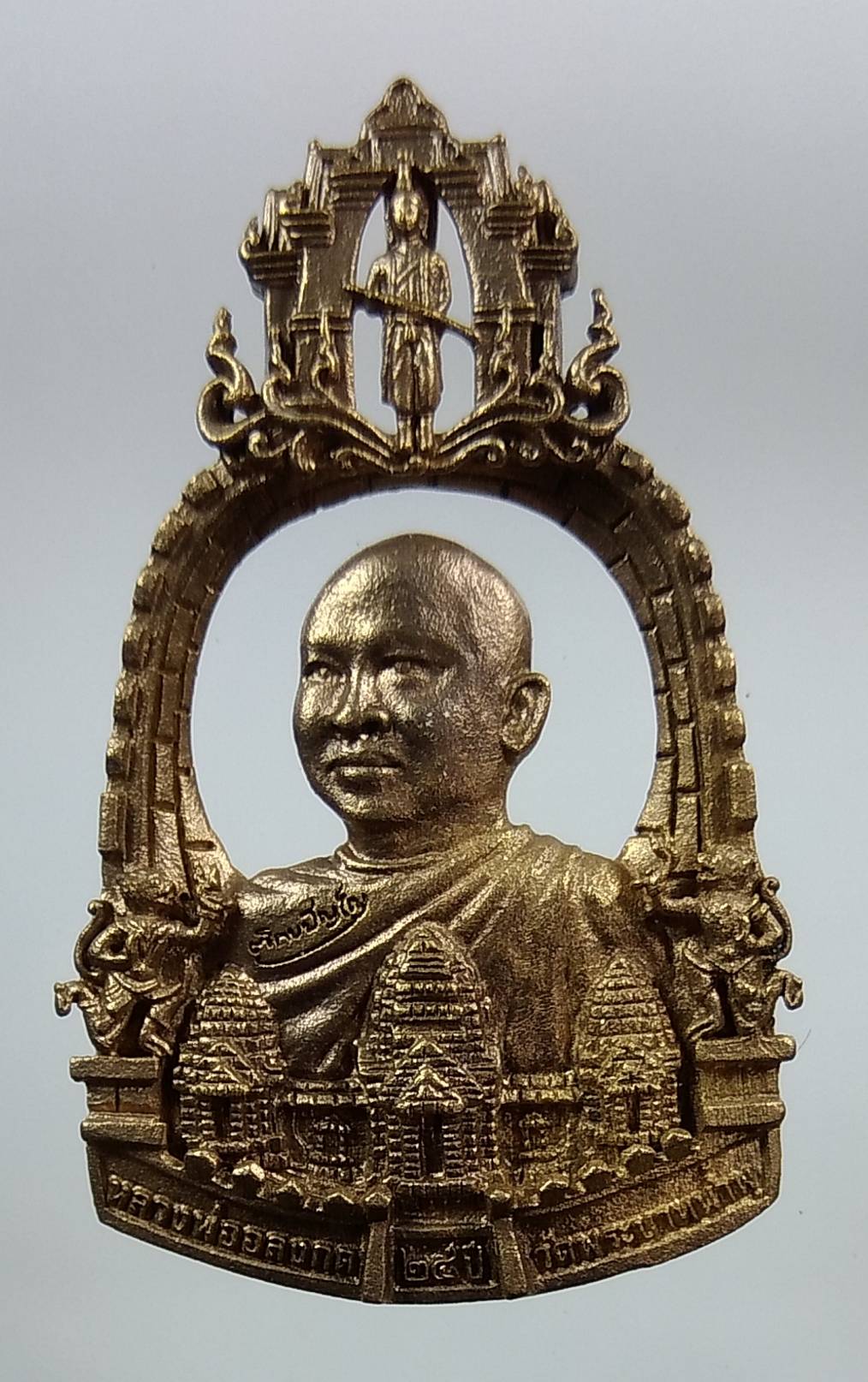 A1247 หลวงพ่ออลงกต วัดพระบาทน้ำพุ จ.ลพบุรี ด้านหลังบรรจุเกศา จีวร