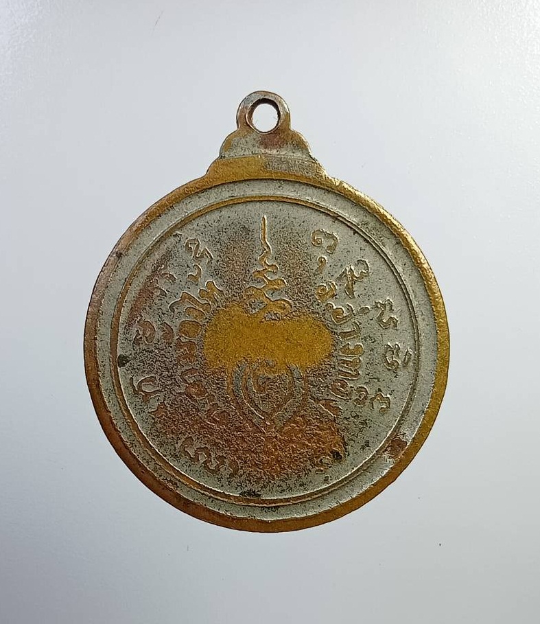 A7320 หลวงพ่อกลั่น วัดอินทราวาส จ.อ่างทอง