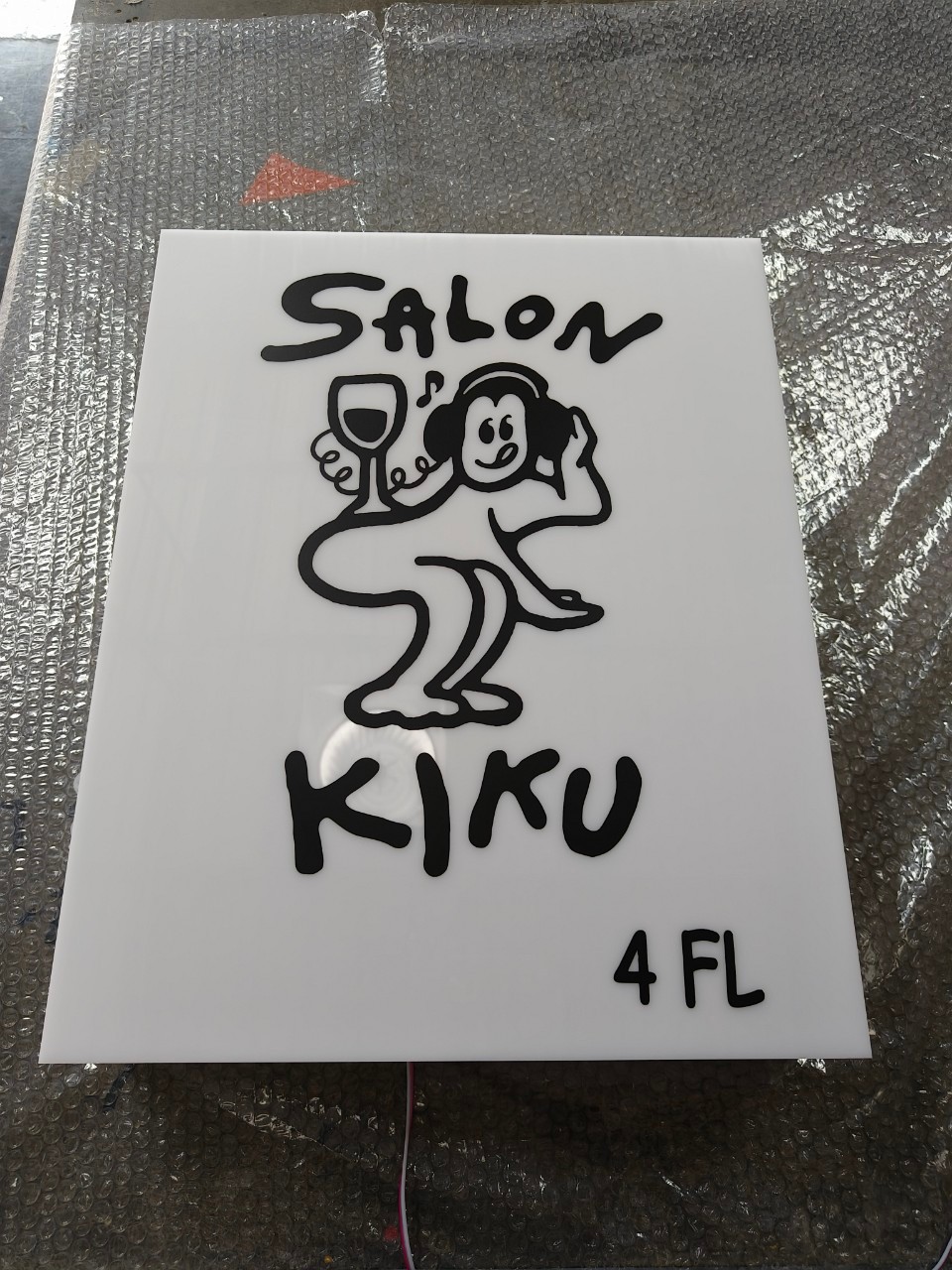 กล่องไฟอะคริลิค ไฟออกรอบตัว ขนาด 40x50 cm