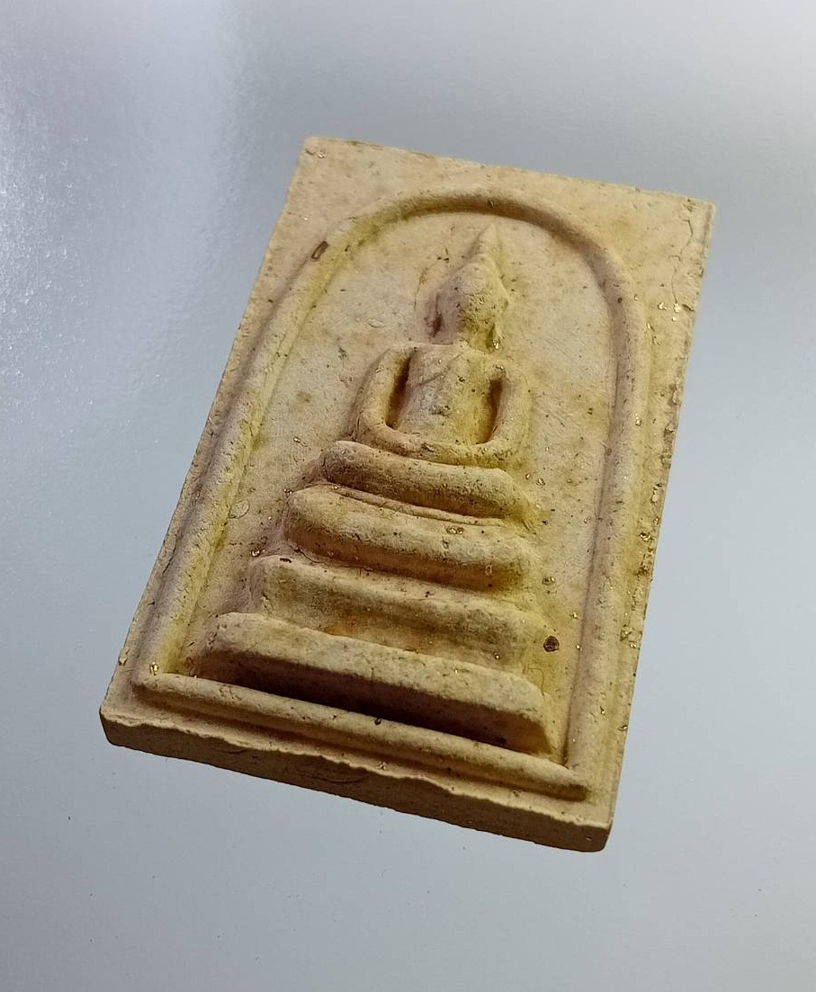 ก761 พระสมเด็จพระพุทธปรางค์ วัดอรุณราชวราราม กรุงเทพฯ