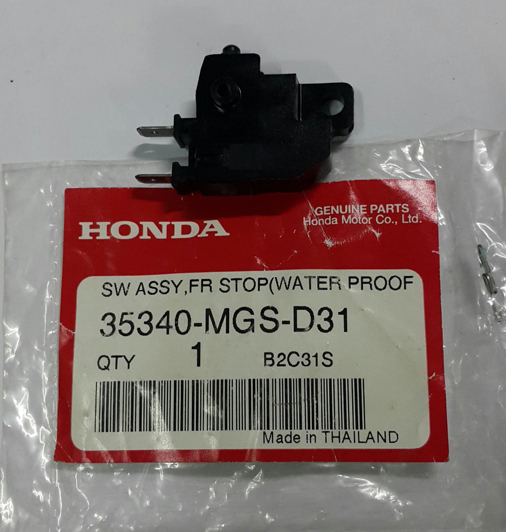 สต๊อปเบรคหน้า(ดีส) เวฟ125ไอ(ปี2012-27)/MSX125/PCX150G/เวฟ125ไอ(ปี2023-25)