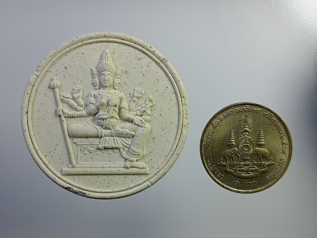 ผ2741 พระพรหม หลวงพ่อชำนาญ วัดบางกุฎีทอง จ.ปทุมธานี ปี2566