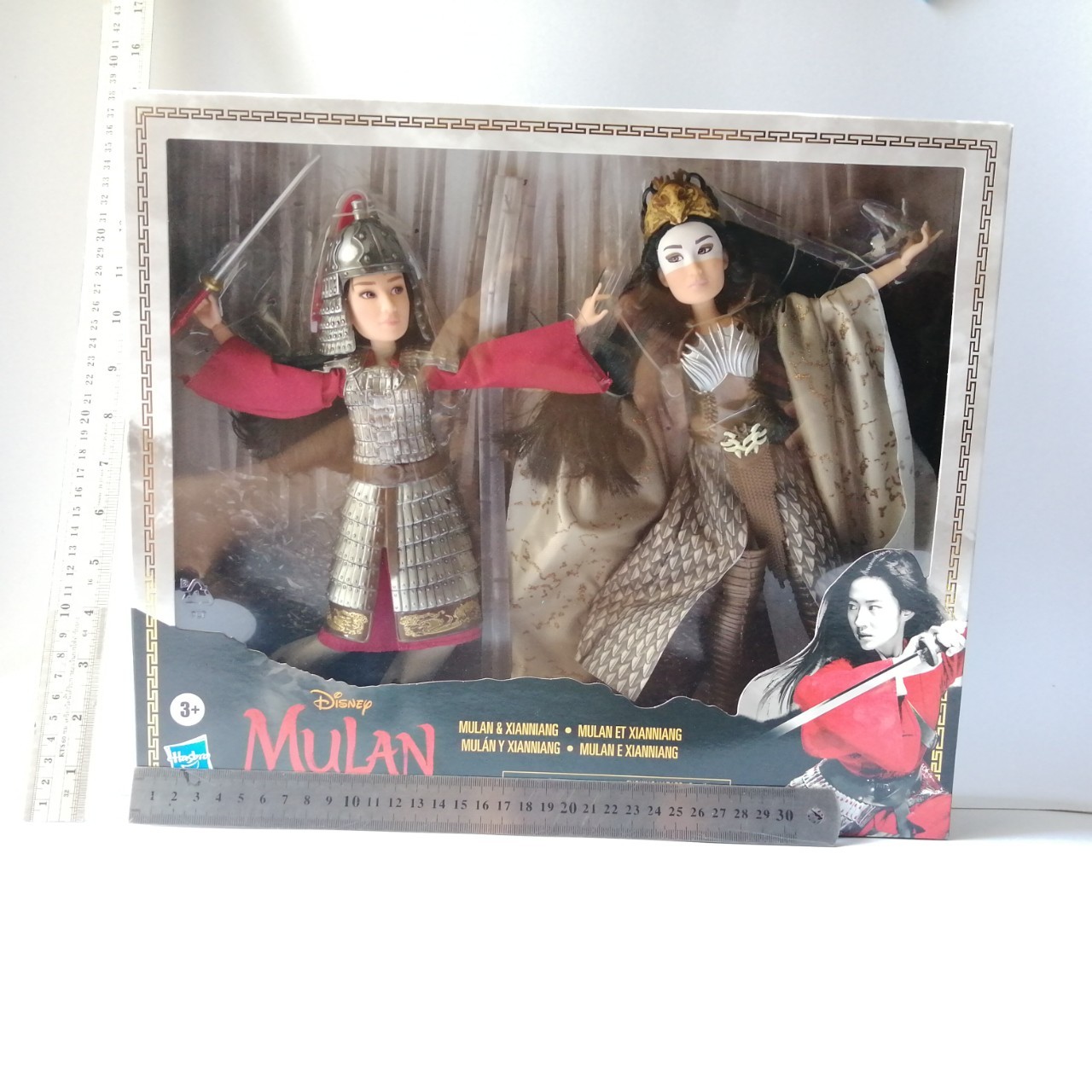 เซ็ทตุ๊กตามู่หลาน (ฮัว มู่หลาน)ในชุดนักรบและผู้ร้าย ของแท้จากดิสนีย์ Hasbro