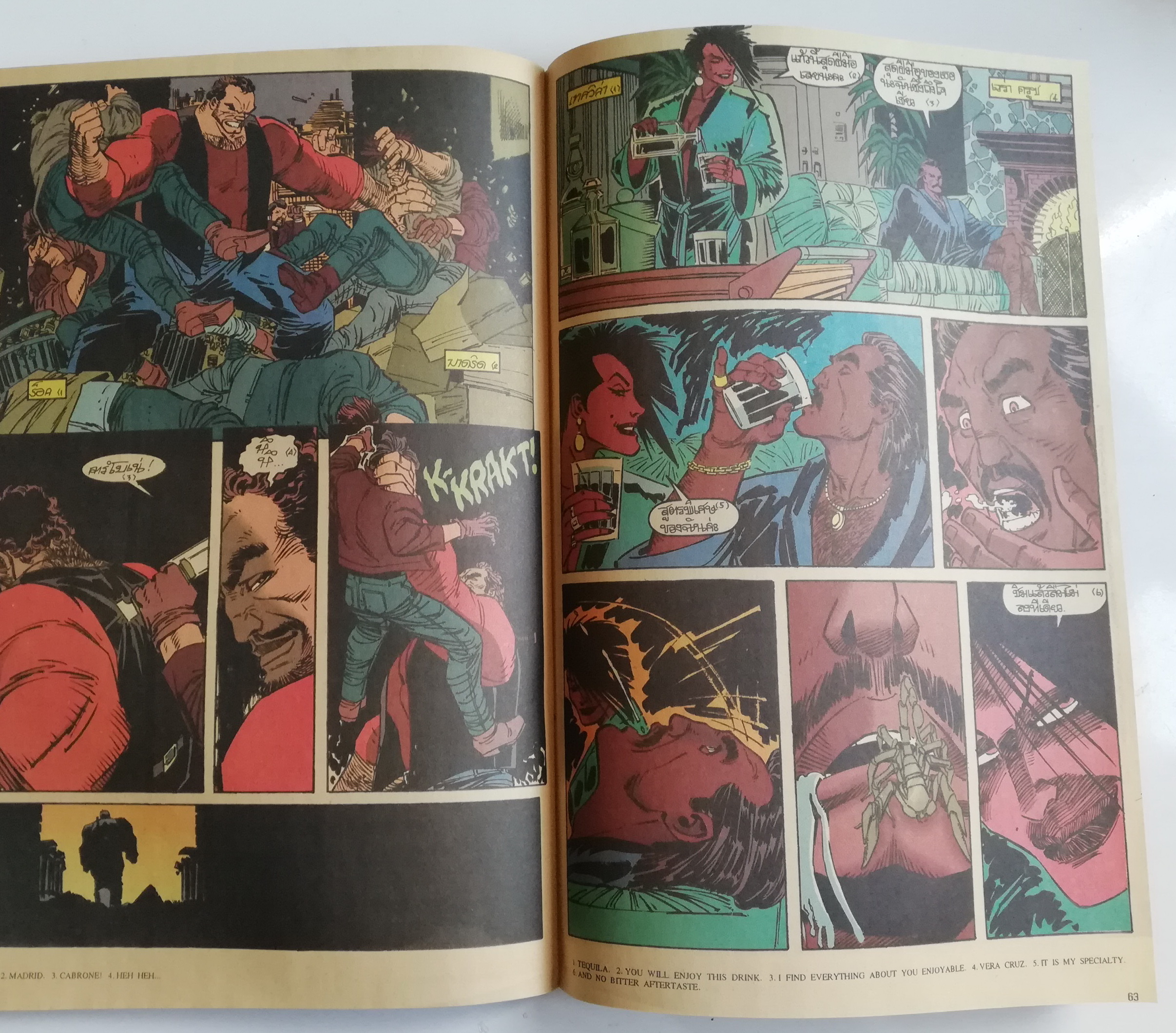 นิตยสารแนวการ์ตูนเก่า Marvel comics, พันนิชเชอร์ แมกกาซัน The Punnisher Magazine ฉบับที่3 ตุลาการกำลังสาม.ใครคือ นอร์แมด?,แดร์เดวิล -THE PUNISHER -THE PUNISHER WAR JOURNAL -THE PUNISHER WAR ZONE -คิงพินเกษียณอายุ