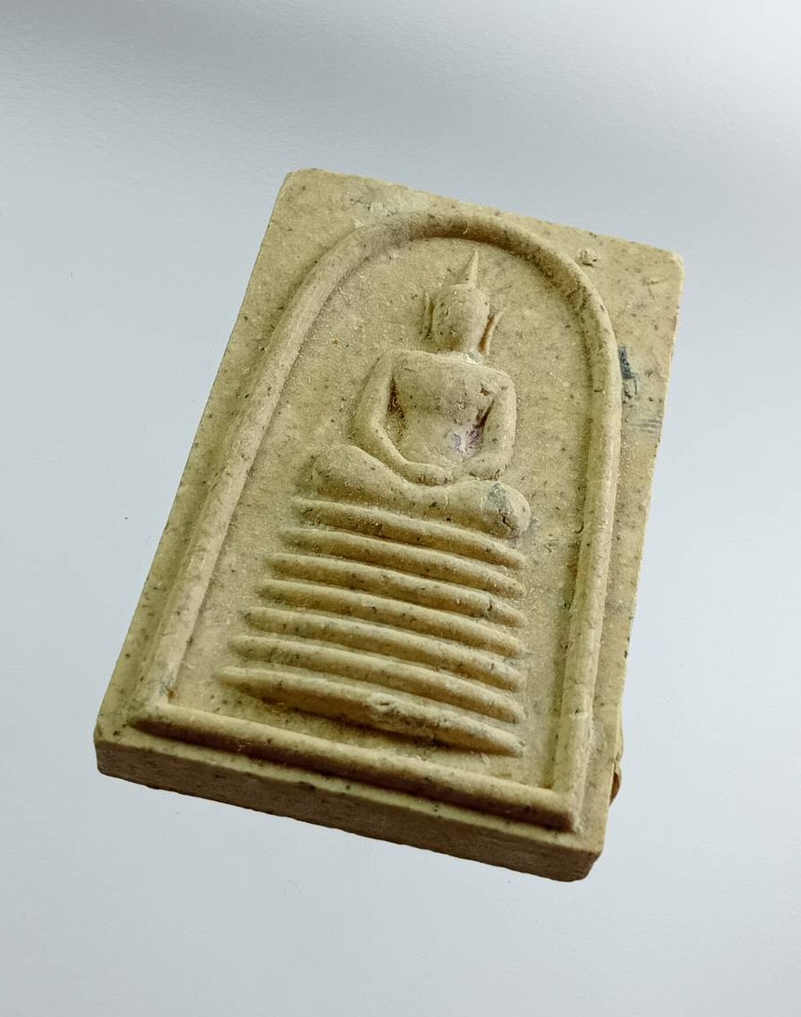 ผ3227 พระสมเด็จ วัดซับตะเคียน จ.นครราชสีมา รุ่นแรก ปี2545