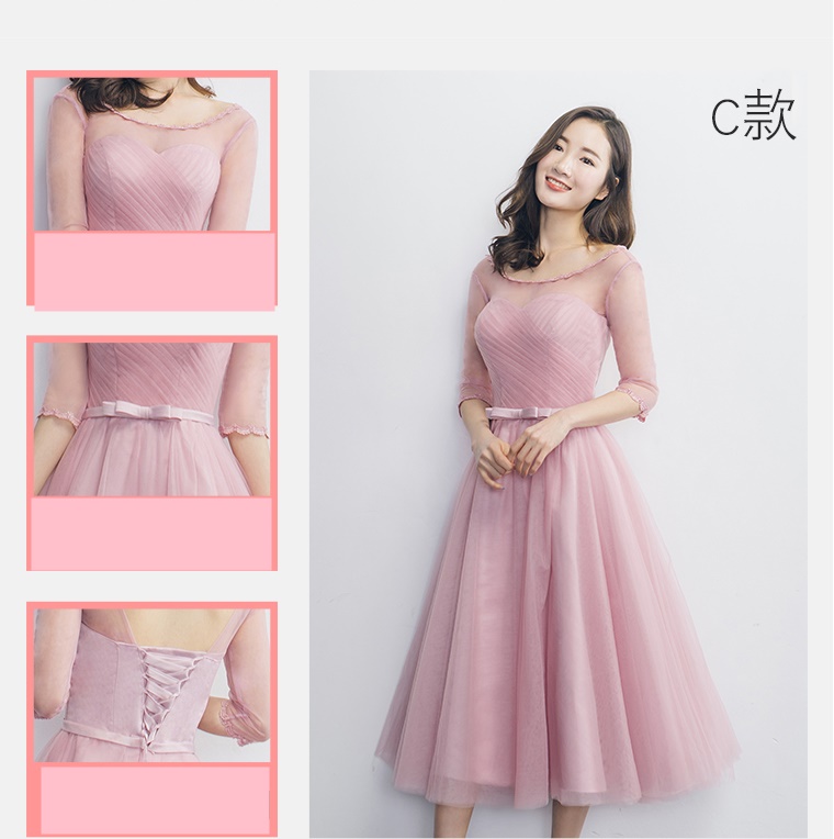 Pre-order ชุดเพื่อนเจ้าสาว สีชมพู กระโปรงตาข่าย เชือกผูกหลัง